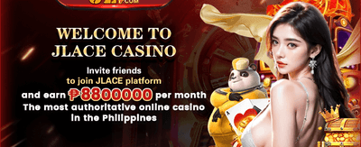 774pub Welcome Bonus Interface